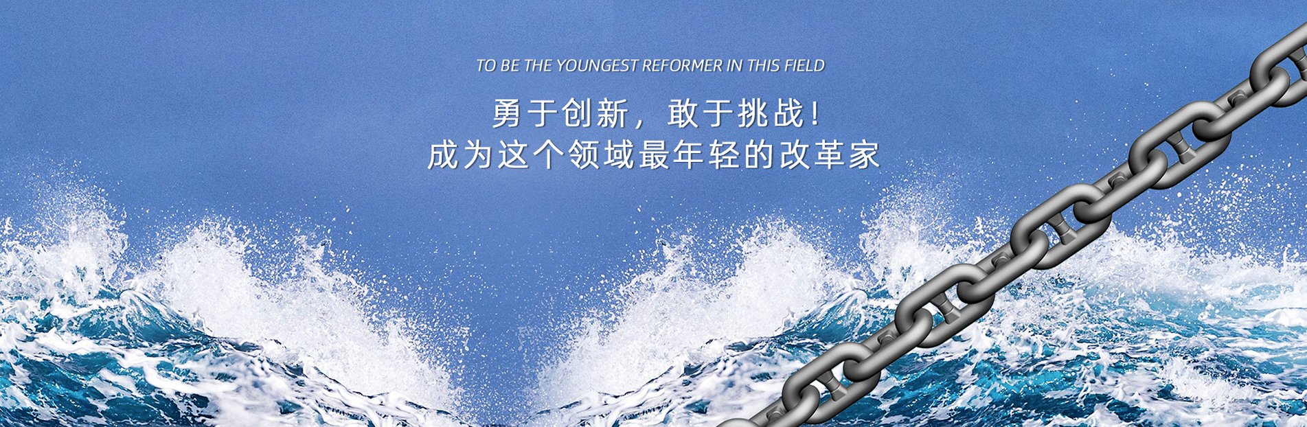 1920x657-03